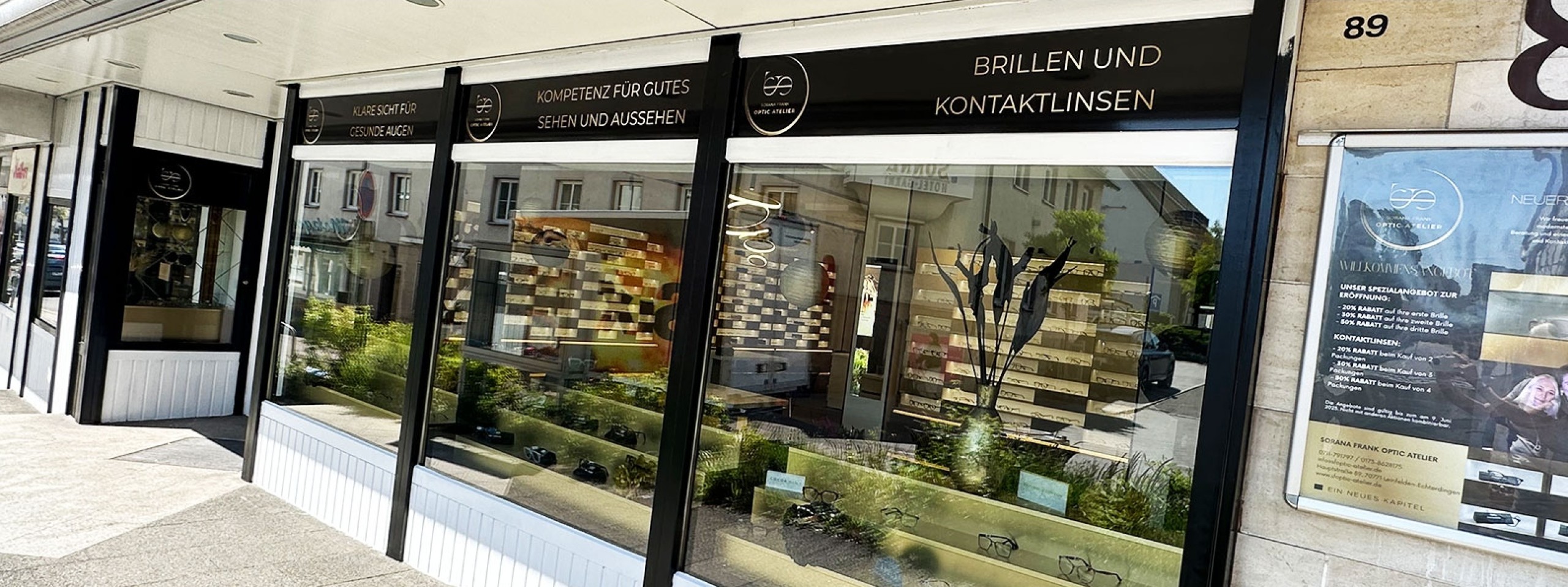 Ladenbild Optic Atelier